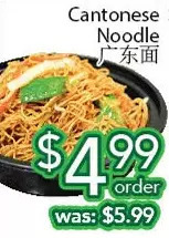 Ample Food Market Cantonese Noodle offer