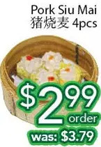 Ample Food Market Pork Siu Mai offer