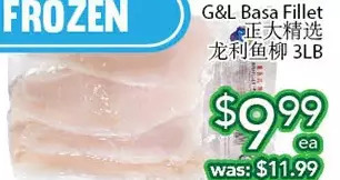 Ample Food Market G&L Basa Fillet offer