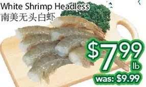 Ample Food Market White Shrimp Headless offer