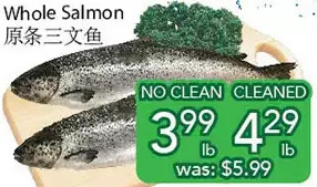 Ample Food Market Whole Salmon offer