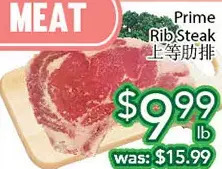 Ample Food Market Prime Rib Steak offer