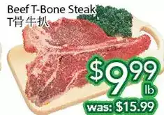 Ample Food Market Beed T-Bone Steak offer