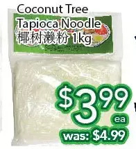 Ample Food Market Coconut Tree Tapioca Noodle offer