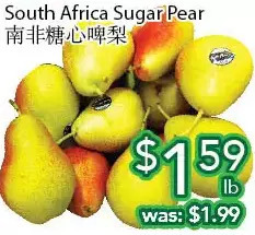 Ample Food Market South Africa Sugar Pear offer