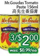 Ample Food Market Mr. Goudas Tomato Paste offer