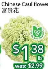 Ample Food Market Chinese Cauliflower offer