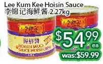 Ample Food Market Lee Kum Kee Hoisin Sauce offer
