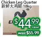 Ample Food Market Chicken Leg Quarter offer