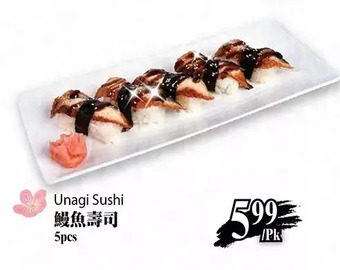 T&T Supermarket Unagi Sushi offer