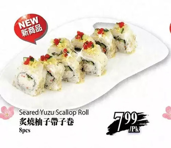 T&T Supermarket Seared Yuzu Scallop Roll offer