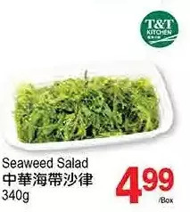 T&T Supermarket Seaweed Salad offer