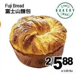 T&T Supermarket Fuji Bread offer