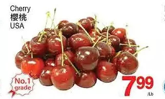 T&T Supermarket Cherry offer