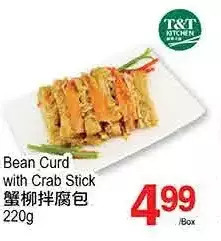 T&T Supermarket Bean Curd with Crab Stick offer