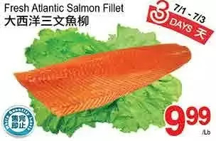 T&T Supermarket Fresh Atlantic Salmon Fillet offer
