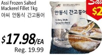 Galleria Supermarket Assi Frozen Salted Mackerel Fillet 1kg offer