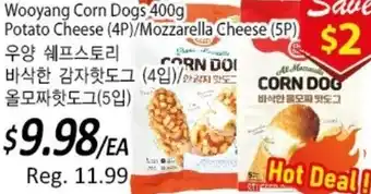 Galleria Supermarket Wooyang Corn Dogs 400g Potato Cheese (4P) Mozzarella Cheese (5P) offer