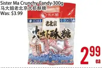 Bestco Food Mart Sister Ma Crunchy Candy 300g offer