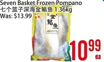 Bestco Food Mart Seven Basket Frozen Pompano 1.36kg offer