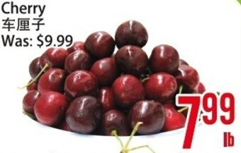 Bestco Food Mart Cherry offer