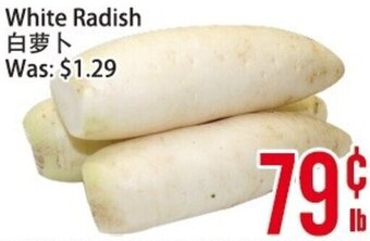 Bestco Food Mart White Radish offer