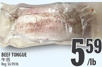 Al Premium Food Mart Beef Tongue offer