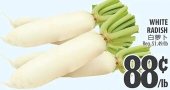 Al Premium Food Mart White Radish offer