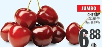 Al Premium Food Mart Cherry offer