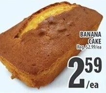 Al Premium Food Mart Banana Cake offer