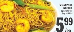 Al Premium Food Mart Singapore Noodle offer