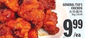 Al Premium Food Mart General Tso's Chicken offer