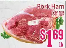 Grant's Foodmart Pork Ham offer