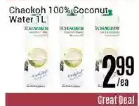 Nations Fresh Foods Chaokoh 100% Coconut Water offer