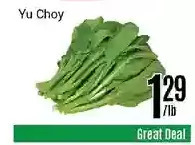 Nations Fresh Foods Yu Choy offer
