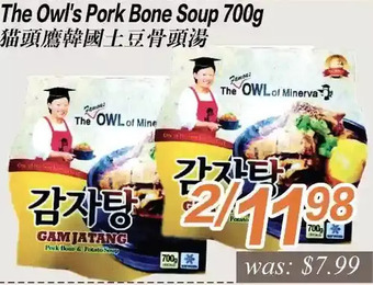 Seasons Foodmart the Owl's Pork Bone Soup offer