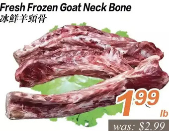 Seasons Foodmart Fresh Frozen Goat Neck Bone offer