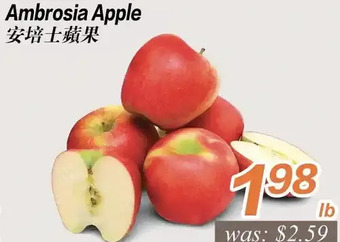 Seasons Foodmart Ambrosia Apple offer