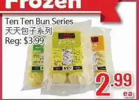 Hong Tai Supermarket Ten Ten Bun Series offer