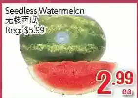 Hong Tai Supermarket Seedless Watermelon offer