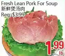 Fresh Lean Pork for Soup