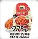 PAT Mart Spicy Topokki Sauce offer