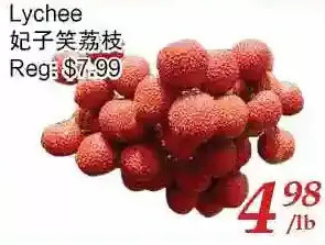 Tone Tai Supermarket Lychee offer
