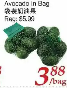Tone Tai Supermarket Avocado in Bag offer