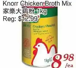 Tone Tai Supermarket Knorr Chicken Broth Mix offer