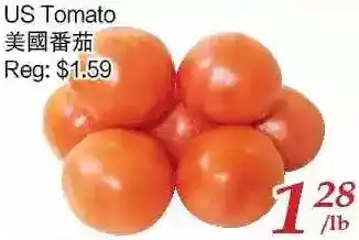 Tone Tai Supermarket Us Tomato offer