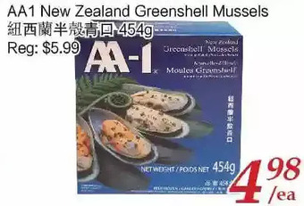 Tone Tai Supermarket AA1 New Zealand Greenshell Mussels offer