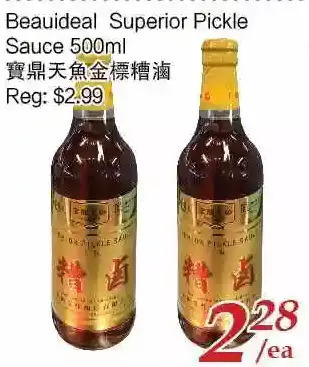 Tone Tai Supermarket Beauideal Superior Pickle Sauce offer