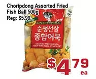 Top Food Supermarket Choripdong Fried Fish Ball offer