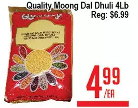 Skyland Foodmart Quality Moong Dal Dhuli offer